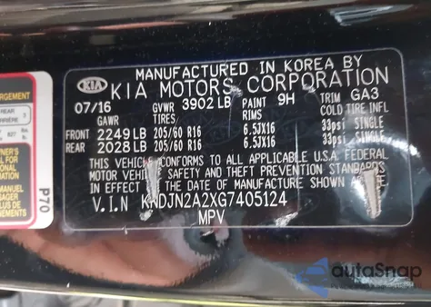 2016 Kia Soul ! из США, поврежденный, VIN KNDJN2A2XG7405124